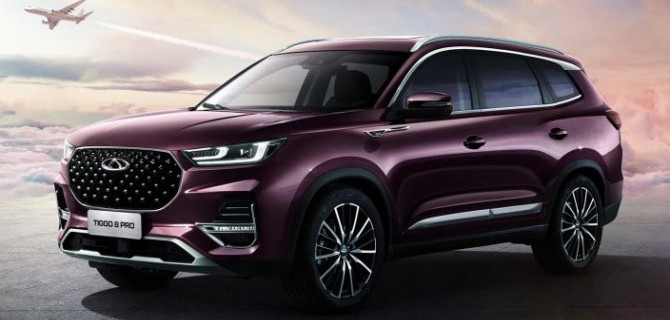 В России сертифицирован полноприводный вариант Chery Tiggo 8 Pro