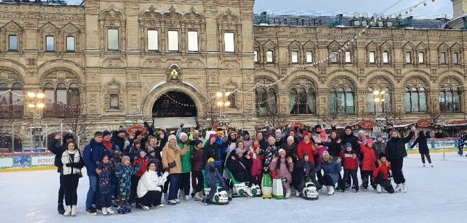 В минувшее воскресенье официальный дилер АвтоСпецЦентр SKODA Марьино провел зимнее мероприятие на ГУМ-катке