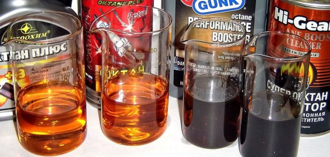 «Коктейль», но не Молотова: какие присадки нужны бензину