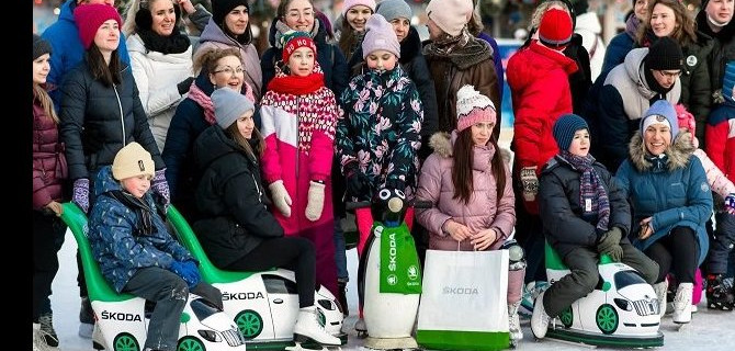 Семейный праздник в самом сердце столицы:  клиенты АСЦ SKODA посетили главный каток страны на Красной площади.