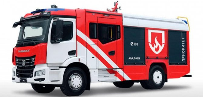 Представлен пожарный автомобиль на базе КамАЗа из линейки К5