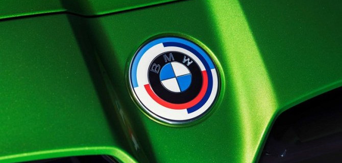 В Россию привезут «юбилейные» BMW M