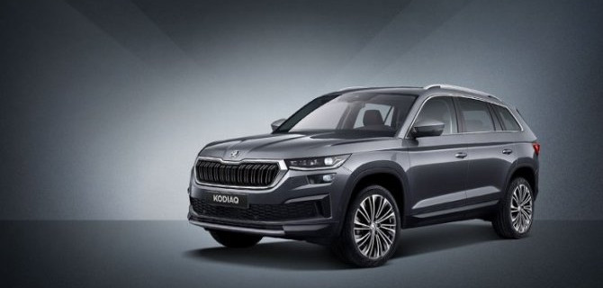 Поехали за впечатлениями? Обновленный ŠKODA KODIAQ в АЦ Кунцево