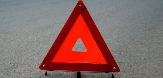 Два человека пострадали в ДТП в Подмосковье