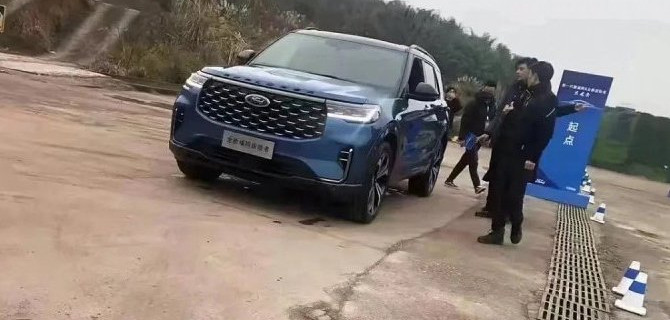 Рассекречена китайская версия кроссовера Ford Explorer 