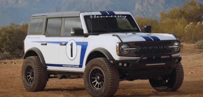 В тюнинг-ателье Hennessey доработан внедорожник Ford Bronco