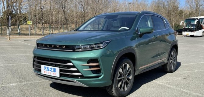 Кроссовер Exeed LX получил две новые модификации