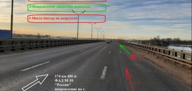 В Тверской области водитель грузовика насмерть сбил пешехода и скрылся
