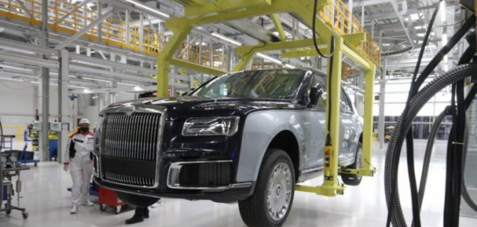 Производство автомобилей Aurus продолжается в штатном режиме