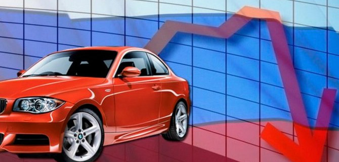 Авторынок России — настоящее и будущее