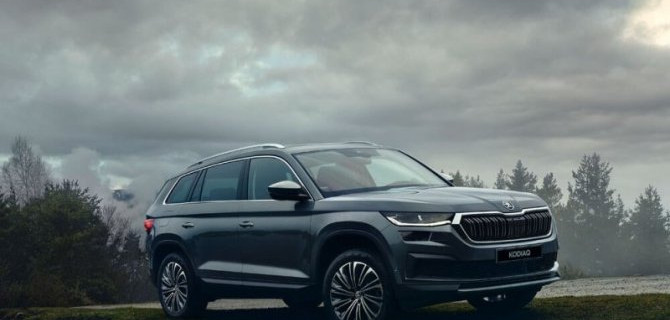 Присоединяйтесь к видеопрезентации обновлённого ŠKODA KODIAQ вместе с Автомир Богемия