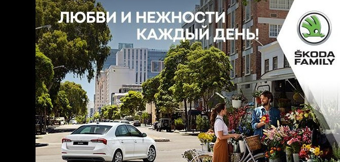 Прекрасную половину человечества – с праздником! 