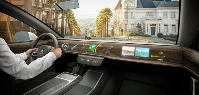 В США разработан инновационный дисплей для переднего пассажира