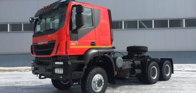 Фирма IVECO прекратила сотрудничество с Россией