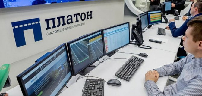 В России планируют отказаться от системы «Платон»