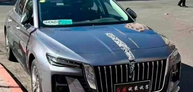 Обновлён премиальный седан Hongqi H5