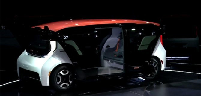 В США разрешено производство беспилотных машин без органов управления