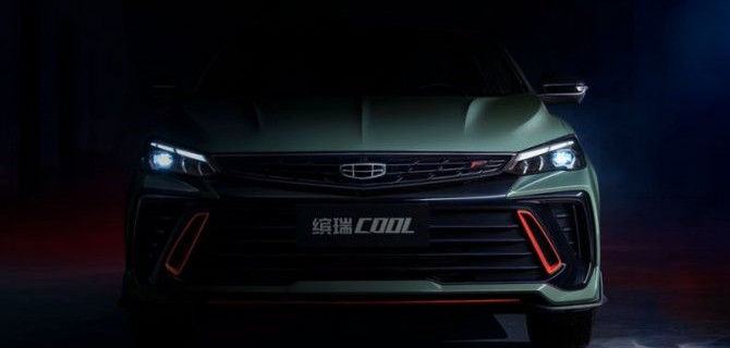 Фирма Geely готовит новый спорт-седан