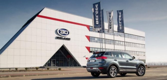 Завод «БелДжи» остановил свои конвейеры