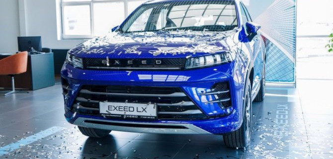 Интрига в салоне Exeed Fresh Auto раскрыта 