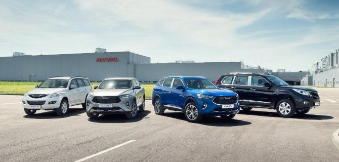 Стали известны реальные цены на автомобили Haval