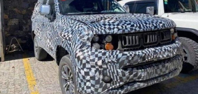 Концерн BAIC готовит совершенно новый внедорожник