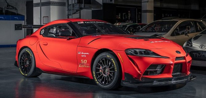 Спорткар Toyota Supra получил новое исполнение