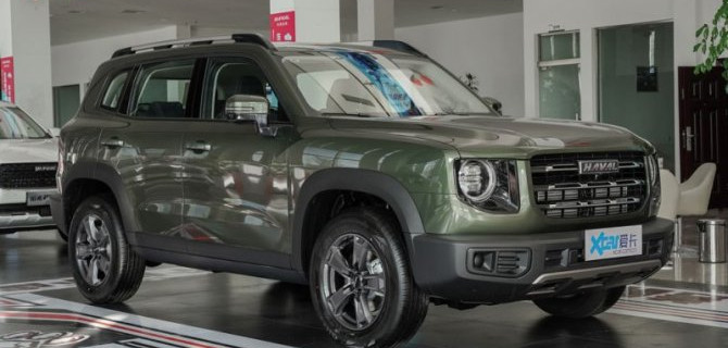 Для России готовятся сразу две версии кроссовера Haval Dargo