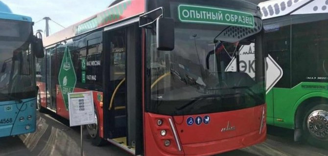 Завод МАЗ начал производство «антисанкционных» автобусов