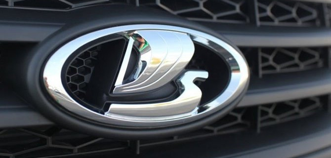 Где купить запчасти для автомобилей Lada