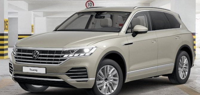 Выгодно купить Volkswagen Touareg у официального дилера