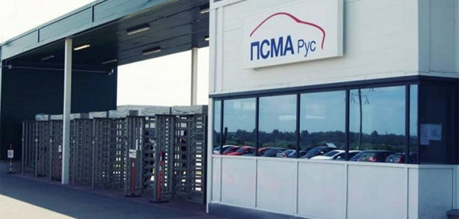 Остановлена сборка автомобилей Mitsubishi в России