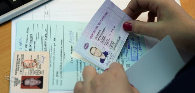 В России продлены сроки действия «прав», истекающие в нынешнем или будущем году