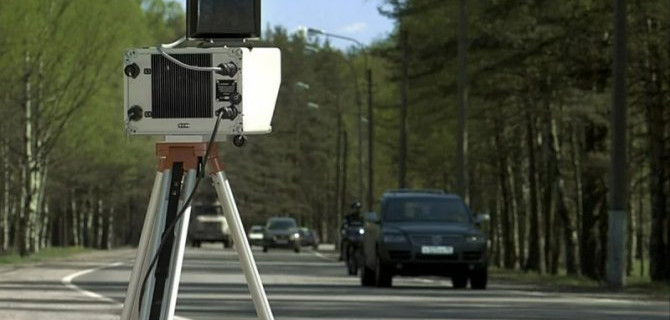 В России упорядочат работу переносных дорожных видеокамер