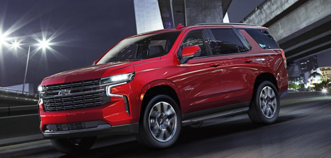 General Motors окончательно покидает Россию