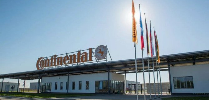 Фирма Continental возобновила работу в России