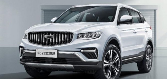 Представлен обновлённый Geely Atlas