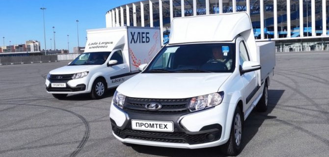 Обновлены грузовички на базе Lada Largus