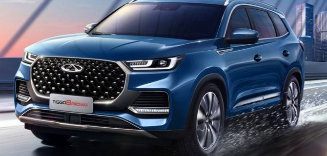 В России представлена полноприводная модификация кроссовера Chery Tiggo 8 Pro