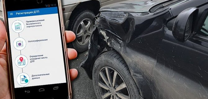 В России появился полезный для автомобилистов онлайн-сервис