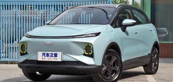 Фирма Geely подготовила новый электромобиль из линейки Geometry