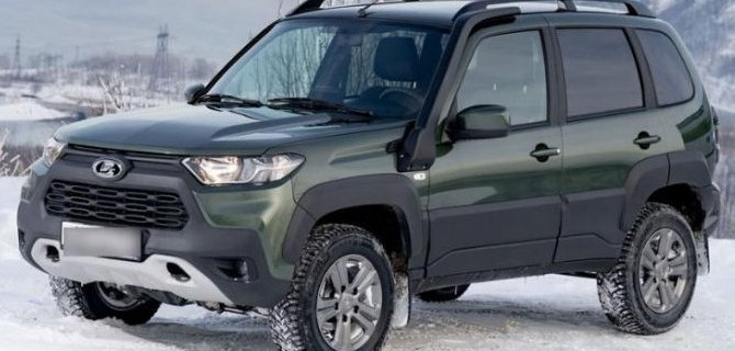 «АвтоВАЗ» готовится к выпуску упрощённой Lada Niva Travel