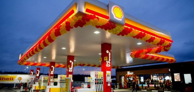 Shell окончательно уходит из России
