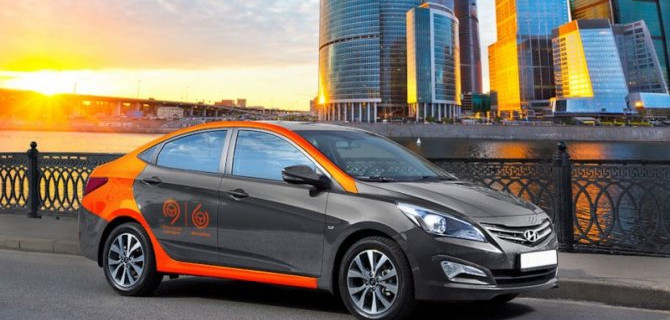 Московские каршеринговые фирмы тестируют новую услугу