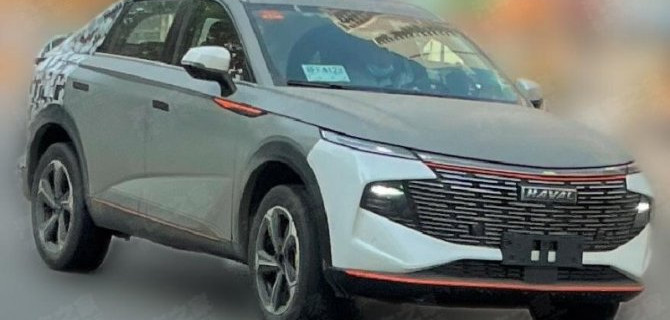Фирма Haval зарегистрировала в России новый высокотехнологичный кроссовер