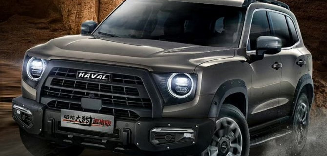 Haval Big Dog стал настоящим внедорожником