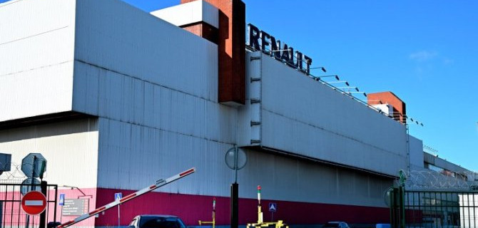 В России могут возродиться забытые марки автомобилей