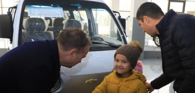 ЭФФЕКТ АНДЕРССОНА