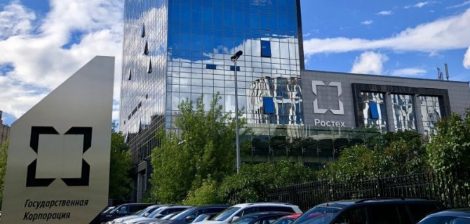 Будущие электромобили возрождённой марки «Москвич» могут получить отечественные аккумуляторы