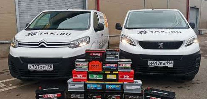 Что такое сухозаряженный аккумулятор и как его использовать